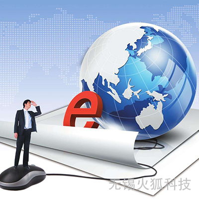 苏州企业网站备案一条龙 专业互联网技术服务，助力企业合规高效上线